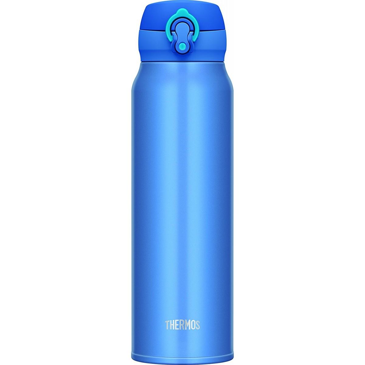 Bình giữ nhiệt thermos 750ml