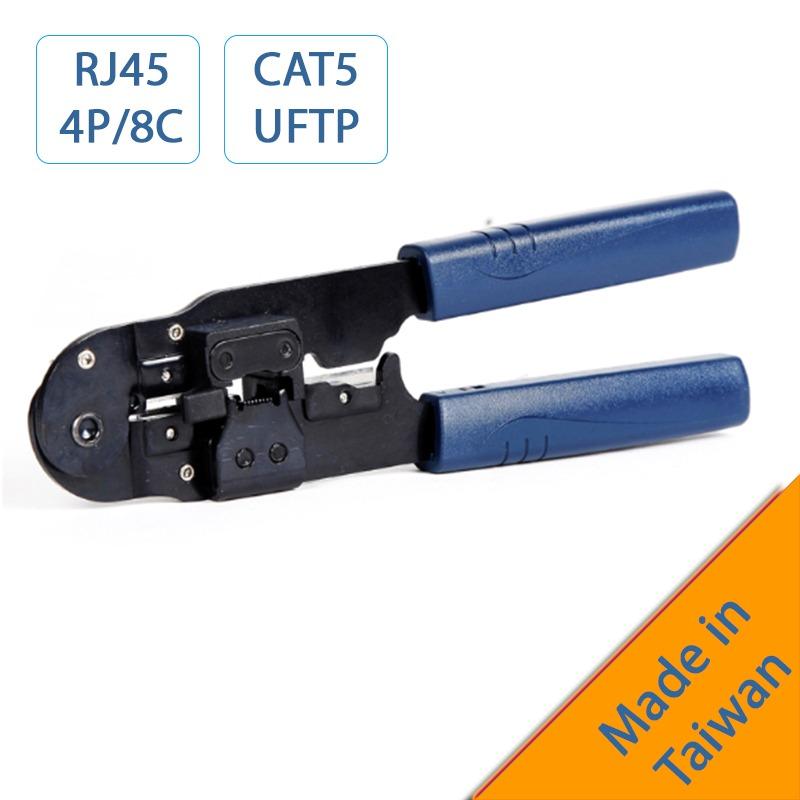 Kìm bấm đầu cáp mạng rj45 cat5 utp/ftp thép tinh luyện smb ht-210c