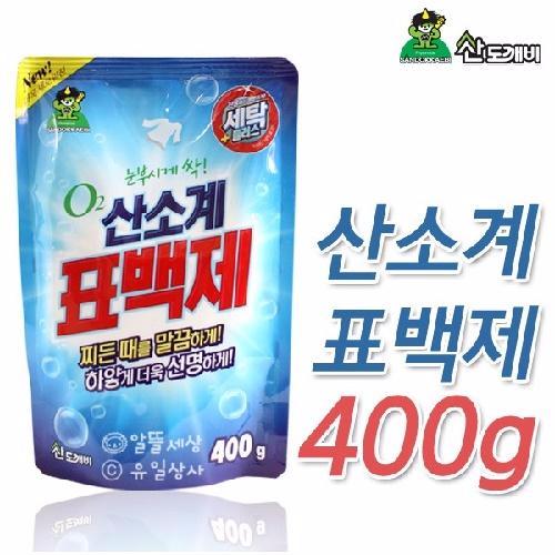 Gói bột tẩy vết bẩn quần áo, vải vóc oxygen Sandokkaebi Korea 400g KL291