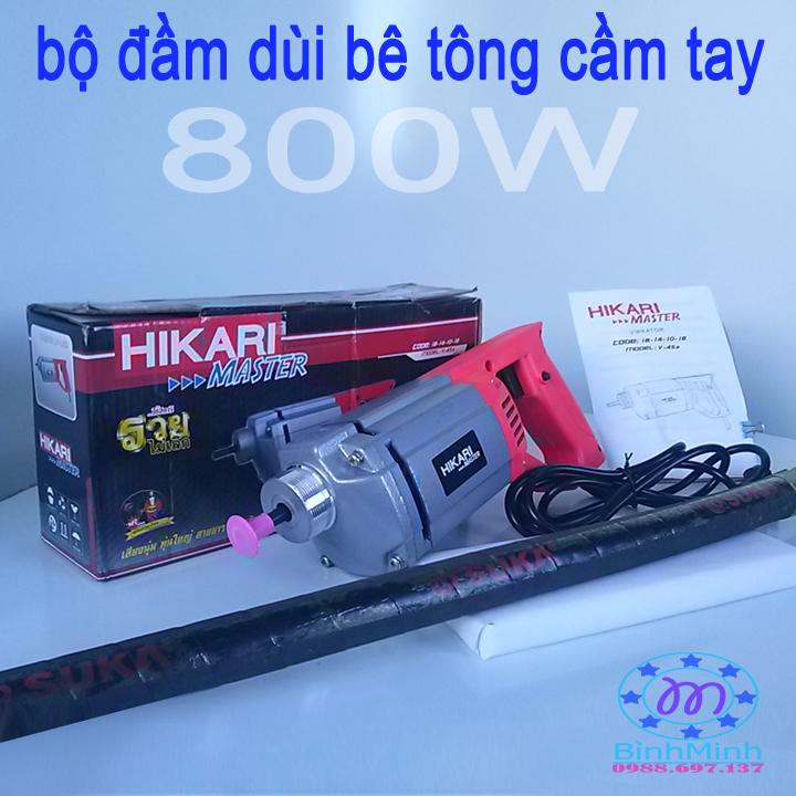 bộ máy đầm dùi bê tông cầm tay HIKARI-TháiLan V-45a 800W