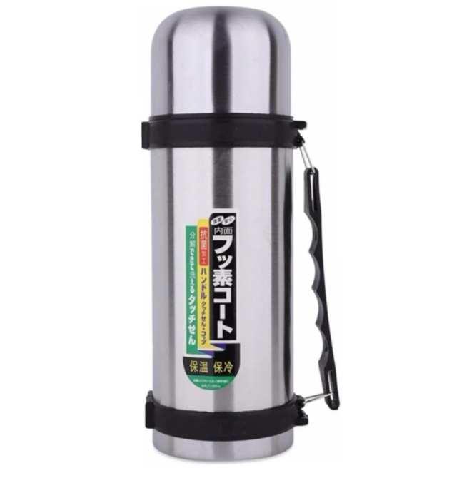 Bình giữ nhiệt inox đa năng dung tích 700ml - gdquy54