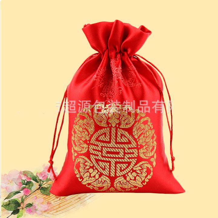 Combo 2 Túi gấm đựng vòng tay, trang sức