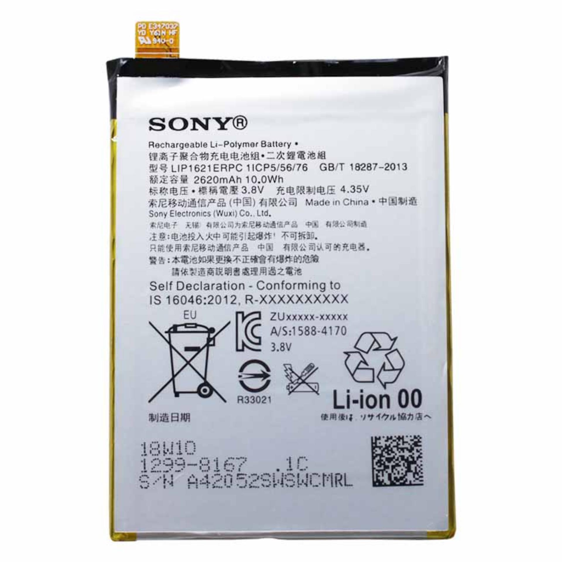 Pin thay thế cho sony xperia l1 g3312 dung lượng 2620mah