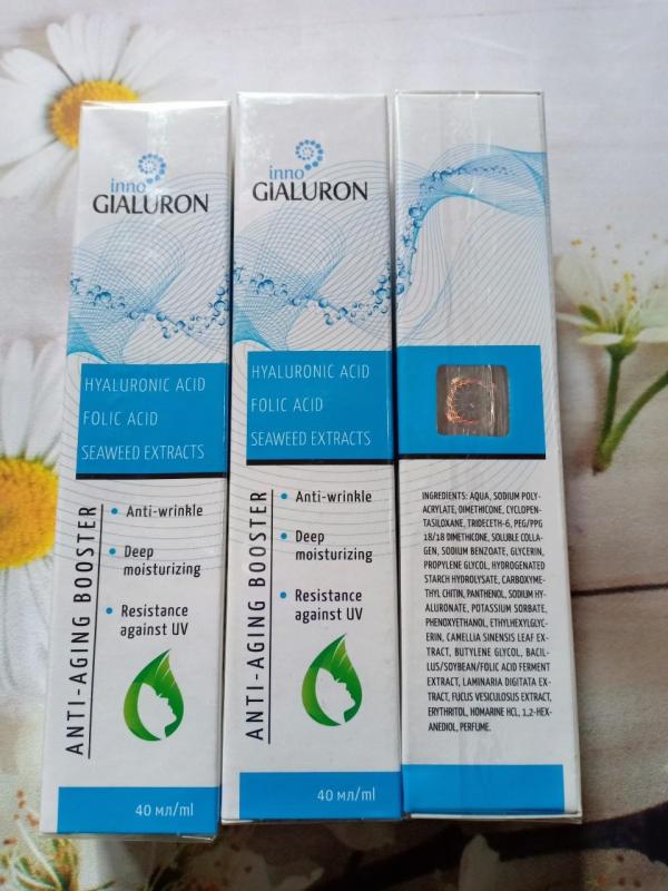 Serum Inno Gialuron Chống Lão Hoá Giảm Nếp Nhăn