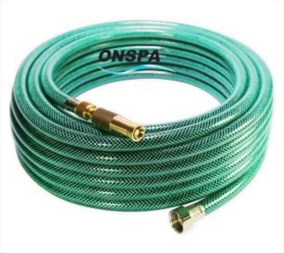 Bộ xịt rửa đa năng 1021 dây 20m