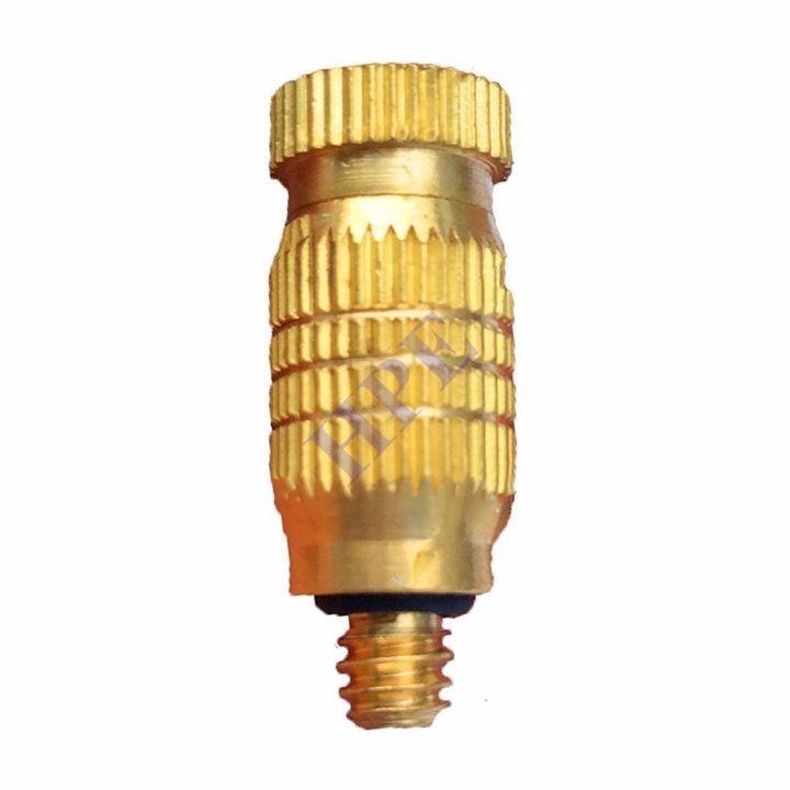 Béc phun sương Số 1 - Bộ 10 cái