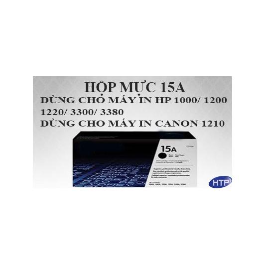 [HCM]Hộp mục HP 1200 (15A)