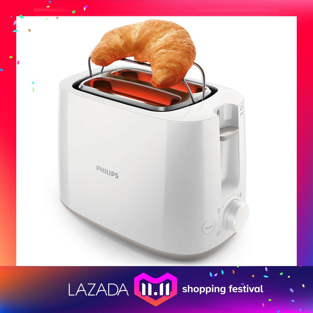 Máy nướng bánh mì philips hd2582 830w - hàng nhập khẩu