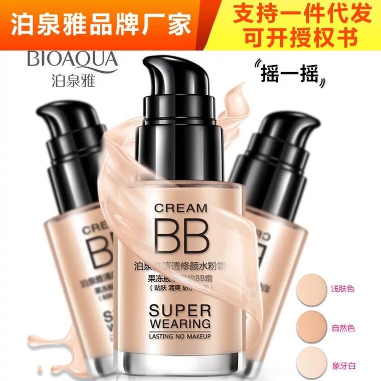 Kem nền BB Super Wearing của Bioaqua