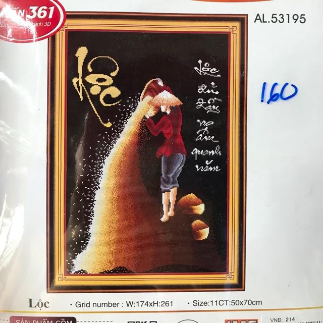 Tranh thêu chữ Lộc Lúa 3D Ailuo AL53195