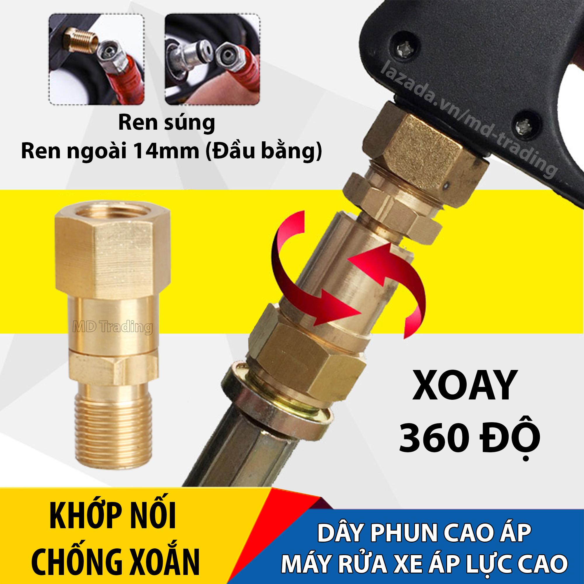 Khớp nối chống xoắn 360 độ cho dây phun cao áp của máy rửa xe áp lực cao - Ren ngoài 14mm (Đầu bằng)