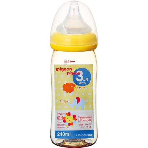 Bình sữa pigeon nhật ppsu cổ rộng 240ml