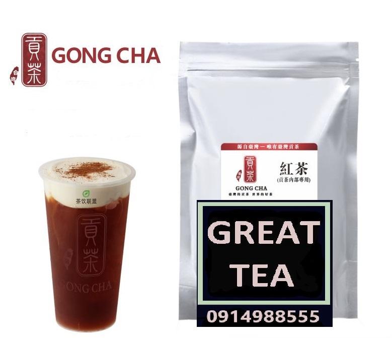 Hồng trà cao cấp Gongcha túi bạc 500gr