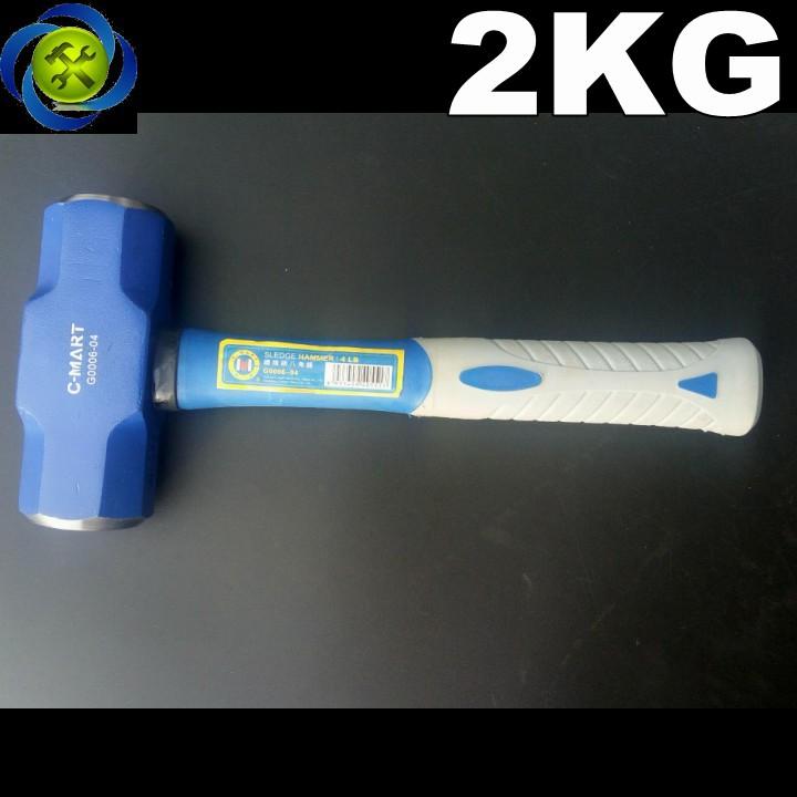 Búa tạ c-mart g0006-04 2kg