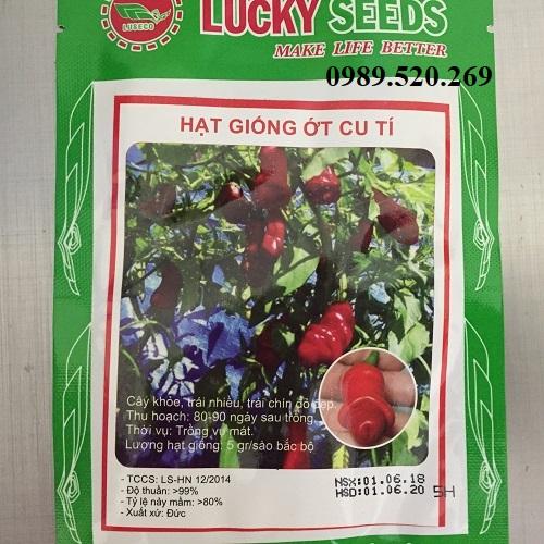 Hạt Giống Ớt Cu Tí - Ớt Peter (Đức) Loại Tốt. Túi 5 Hạt Chất Lượng Cao.