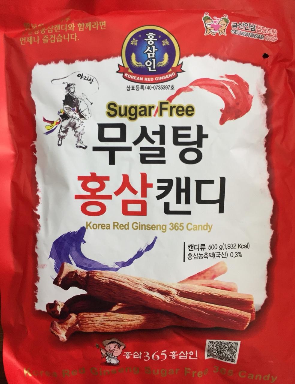 [FreeshipMAX] Kẹo hồng sâm Hàn Quốc 365 không đường 500g-PP Sâm Yến Thái An