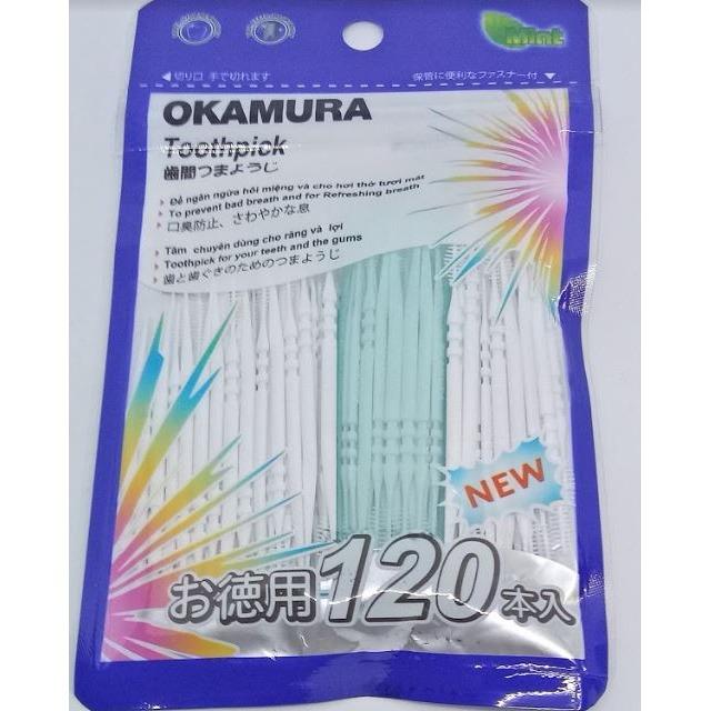Tăm nhựa nha khoa cao cấp tiện dụng Nhật bản gói 120 chiếc - Okamura (Japan)