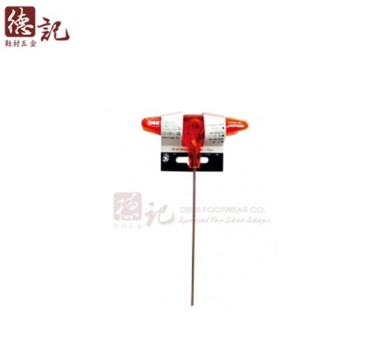 Cây lục giác 5mm