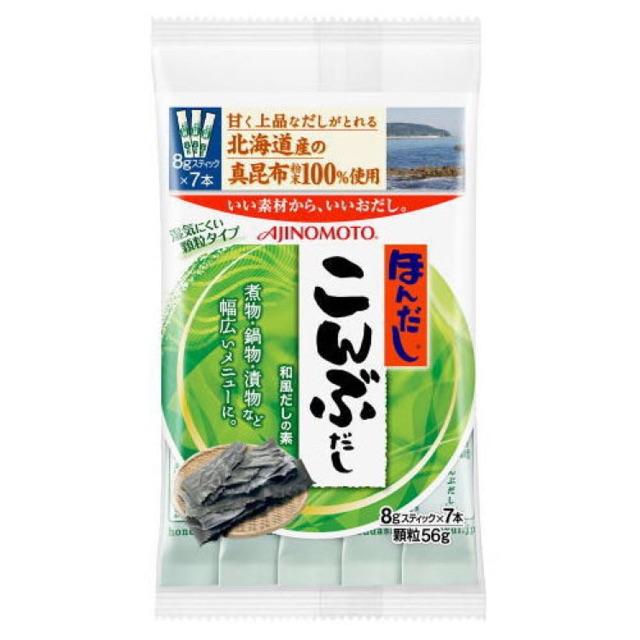Hạt nêm rong biển Ajinomoto 56gr