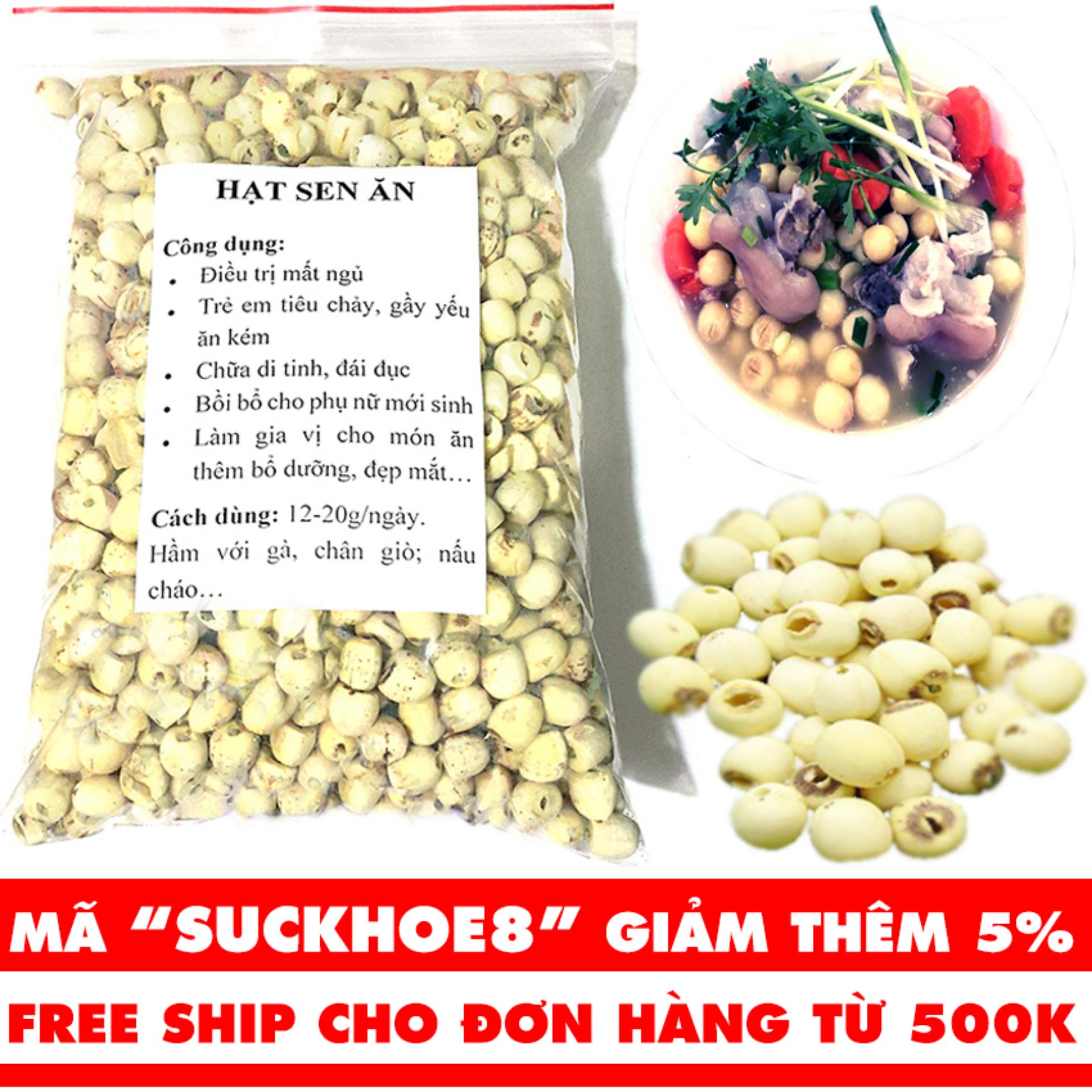 Hạt sen khô loại ngon - 500g - Hình ảnh thật