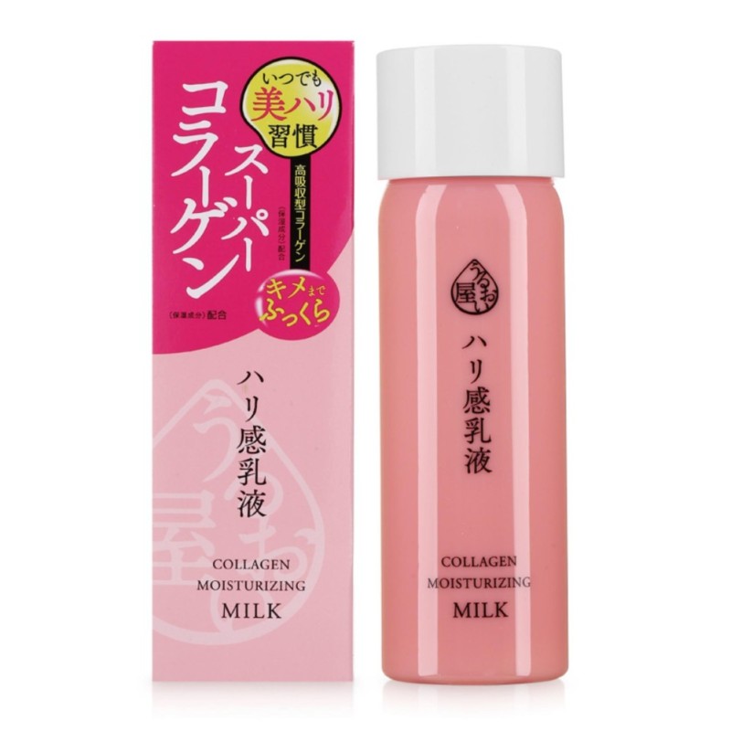 Sữa dưỡng da Naris Uruoi Collagen Moisturizing Milk chống lão hóa da Nhật Bản 150ml nhập khẩu