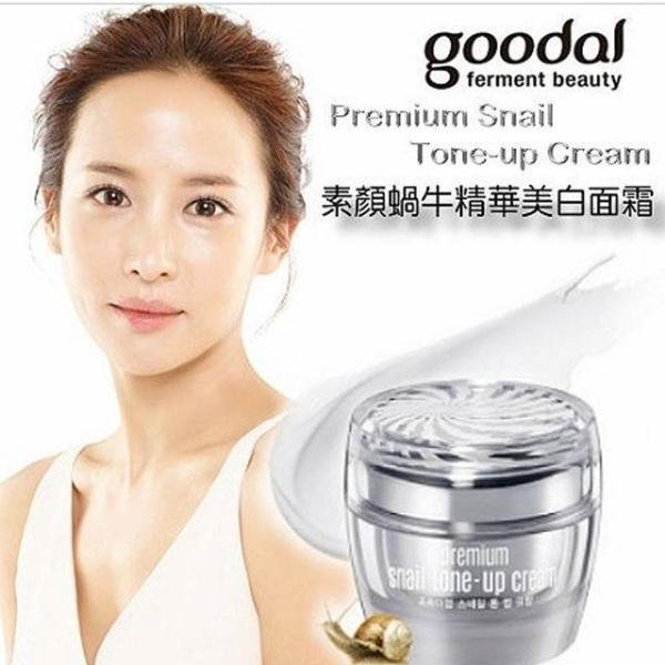 Kem Dưỡng Ốc Sên Goodal Premium Snail Tone Up Cream cao cấp 50gr , hàng Hàn Quốc nhập khẩu