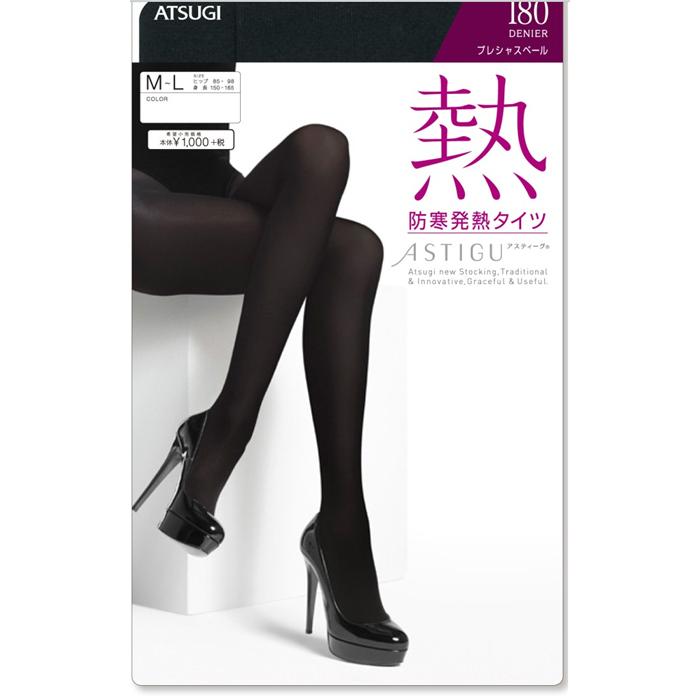 Quần tất giữ nhiệt atsugi astigu dày 180d - nhật bản