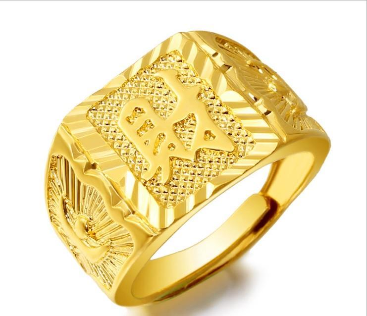 Nhẫn nam mạ vàng 24k chữ Phát (Phát tài - Phát lộc)