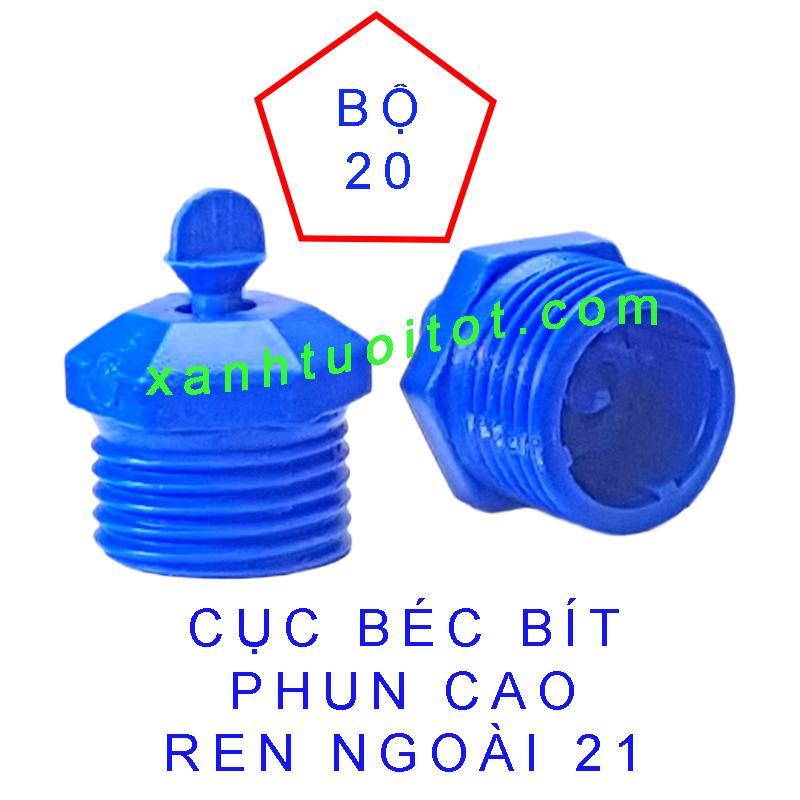 Bộ 20 Cục béc bít phun cao xanh dương ren ngoài 21