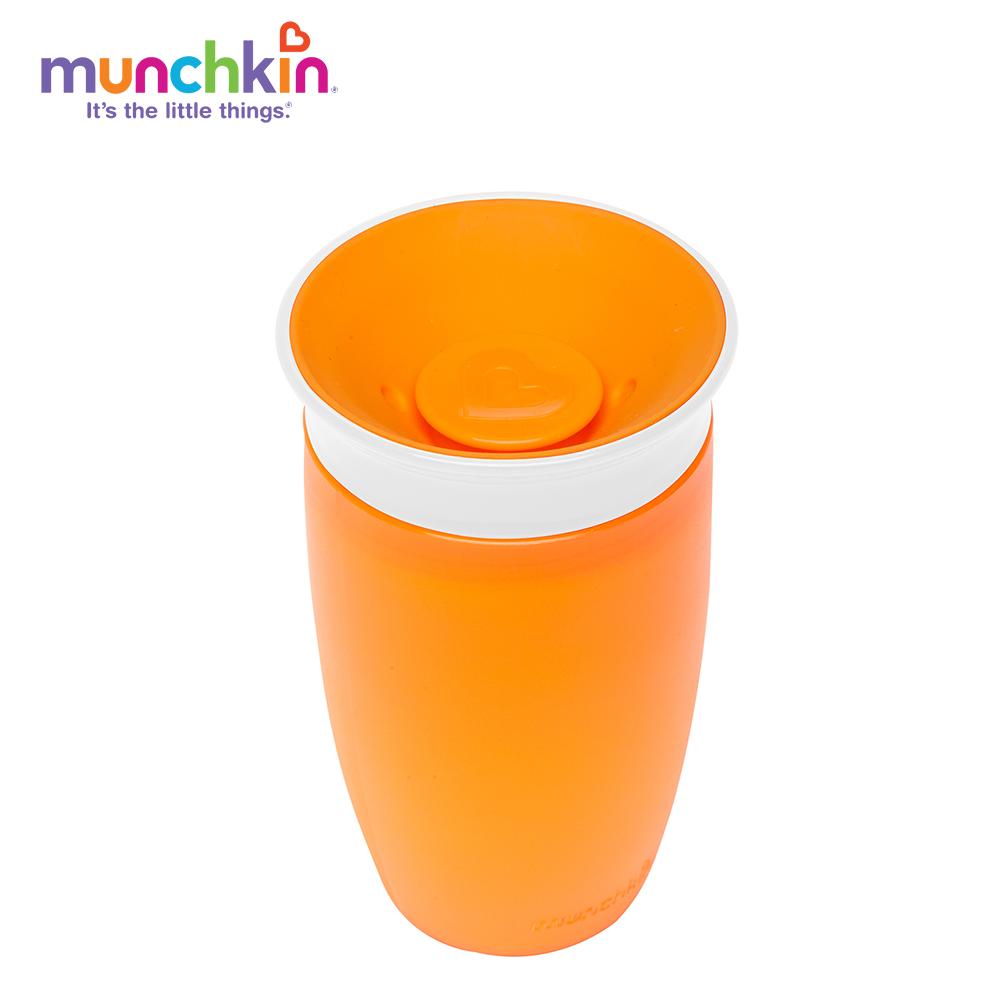 coc-tap-uong-360-do-lon-296ml-mk44142-52.png