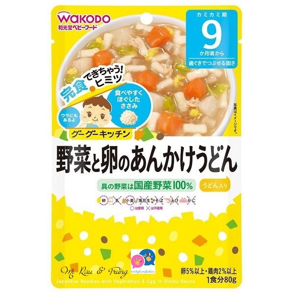 Cháo wakodo mì udon rau và trứng 9m+