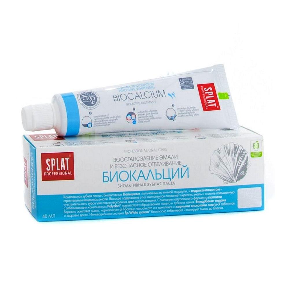 Kem đánh răng SPLAT Biocalcium, 40ml
