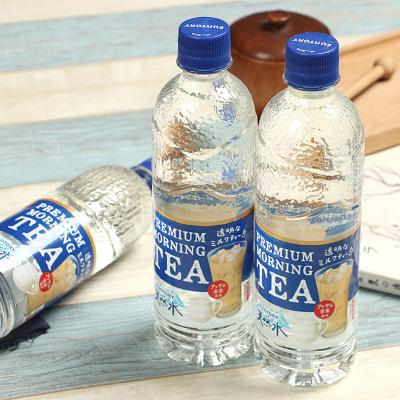 Combo 3 nước lọc vị trà sữa