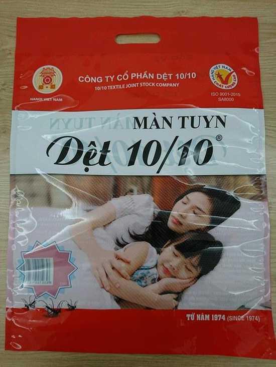 Màn tuyn chống muỗi cao cấp Công ty CP Dệt 10/10 kích thước 1m8x2m