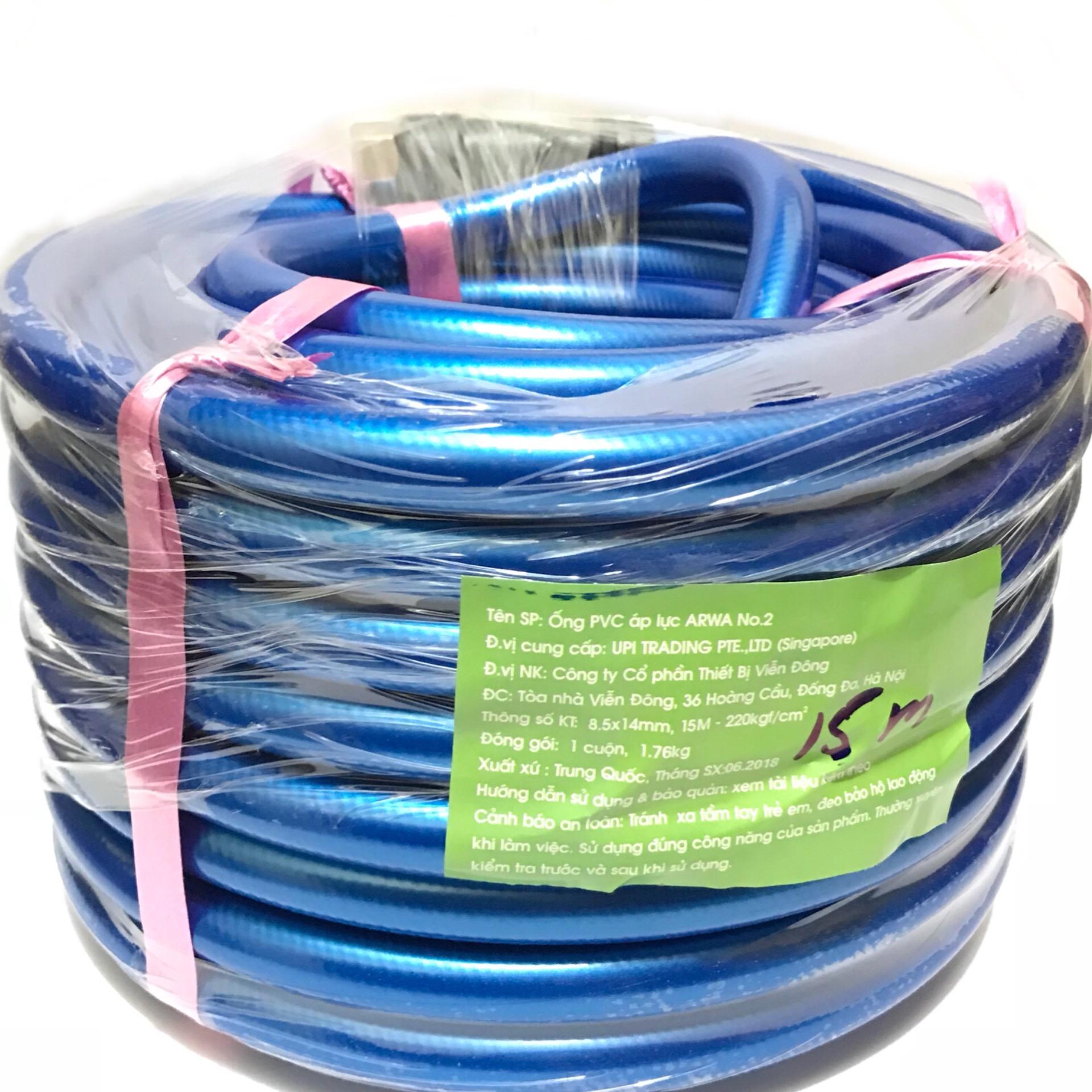 Dây xịt rửa xe áp lực ARWA - Loại 15m / lắp đầu xịt rửa kéo dây curoa