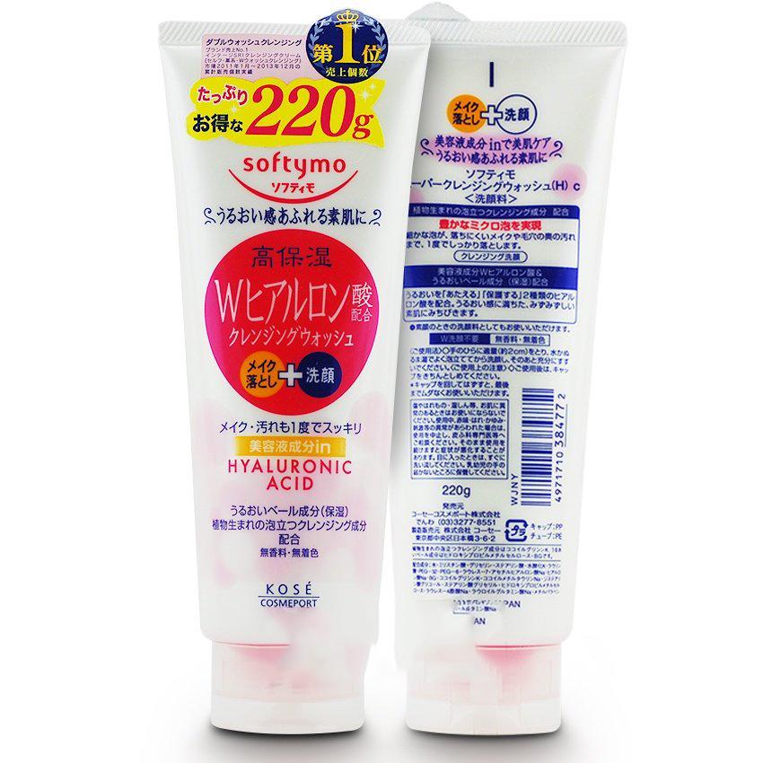 Sữa Rửa Mặt Dành Dưỡng Ẩm Cho Da Khô Kose Softymo Hyaluronic Acid Cleansing Wash 220g