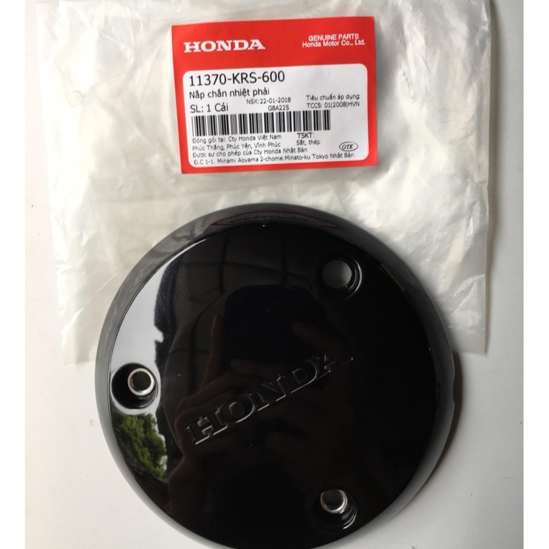 Nắp tản nhiệt đen W mới 11370KRS600