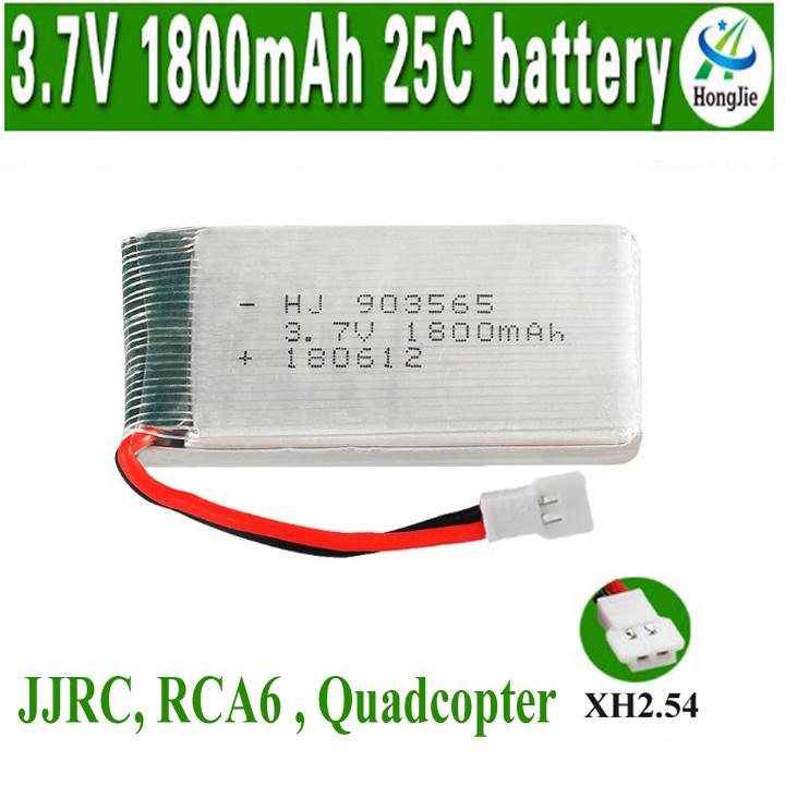 Pin Máy Bay Điều Khiển Dung Lượng Cao 3.7V 1800mAh 25C(Loại To)