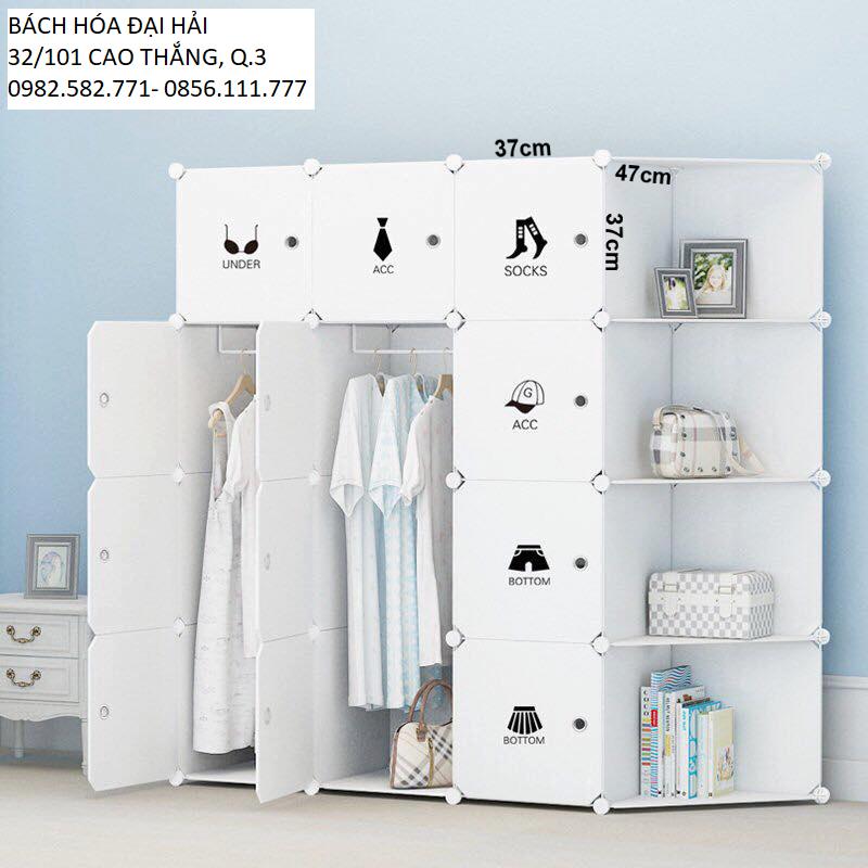 TỦ NHỰA 16 NGĂN MÀU TRẮNG HỌA TIẾT NHƯ HÌNH- SIZE LỚN (SÂU 47cm)- TỦ NHỰA LẮP GHÉP THÔNG MINH,TỦ QUẦN ÁO, SẢN PHẨM THÔNG MINH DÀNH CHO GIA ĐÌNH BẠN