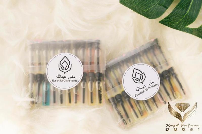 02 lọ Tinh dầu nước hoa Dubai mini - 1ml 1 chai