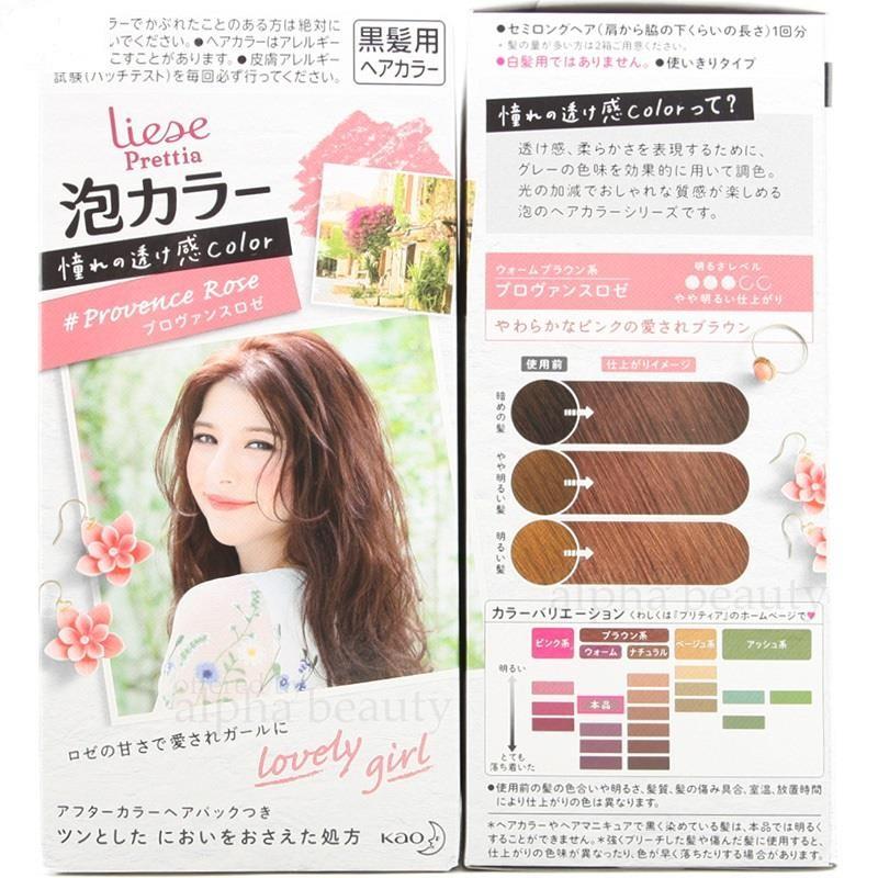 Thuốc nhuộm tóc dạng bọt Kao Liese Prettia