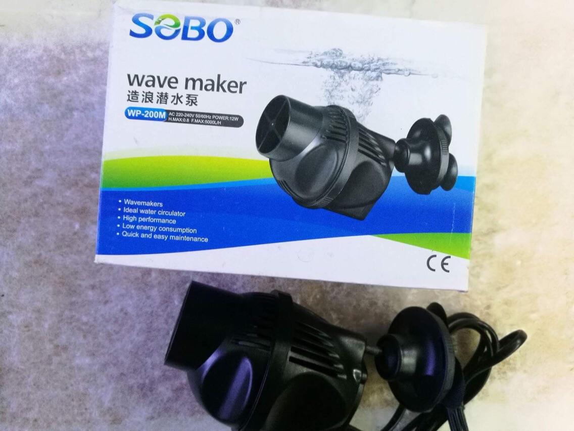 Máy thổi luồng hồ cá 12W tạo dòng chảy tự nhiên đẩy cặn bẩn