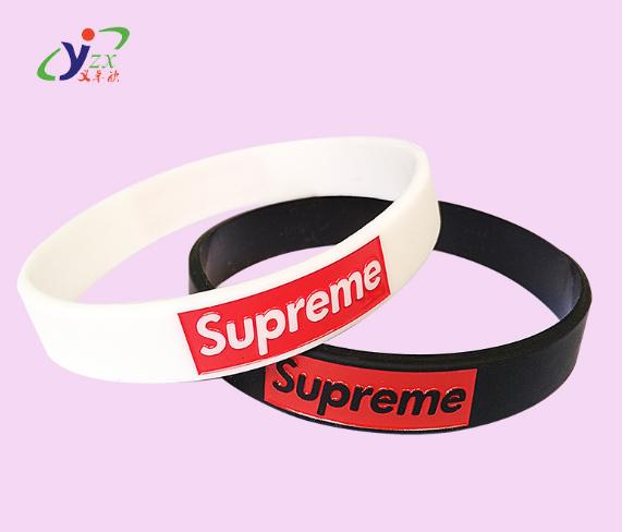 [HCM]Vòng đeo tay nam chữ SUPREME thời trang (Trắng)