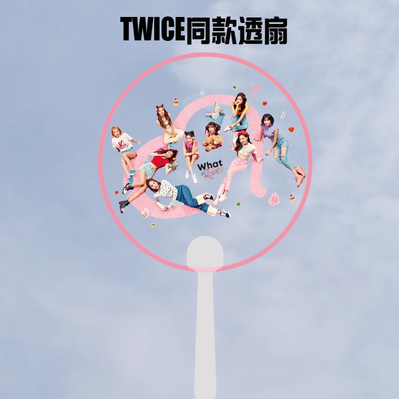 Quạt trong suốt Twice