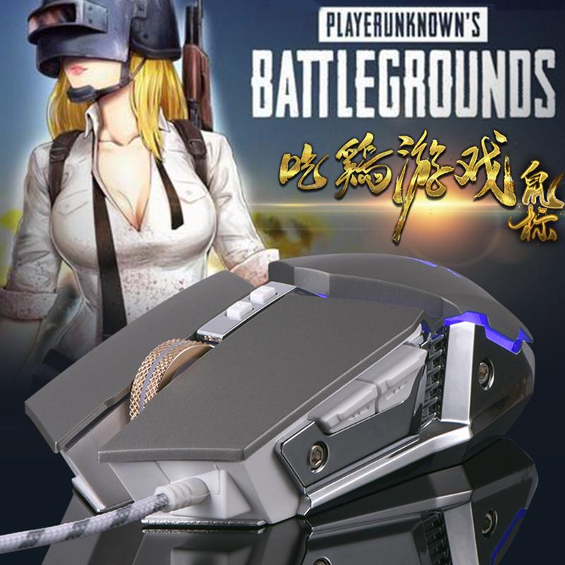 Chuột game thủ pangyingo y09 có đèn led đổi màu cực đẹp