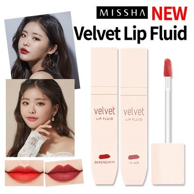 Son kem lì Missha Velvet Lip Fluid Hang out 4.5g