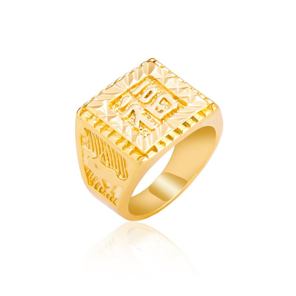 Nhẫn Nam Chữ Phúc Mạ Vàng 18K Doanh nhân