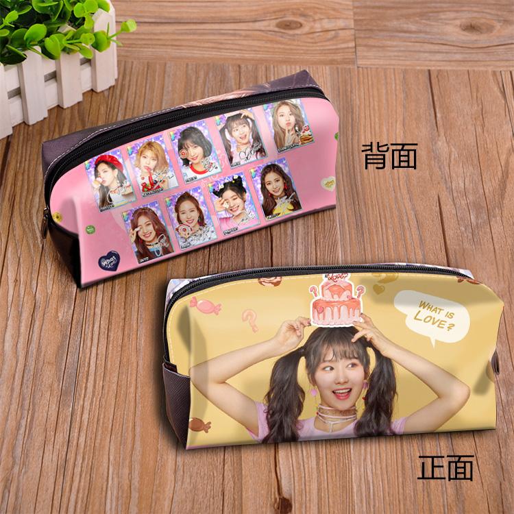 Túi đựng bút Sana Twice