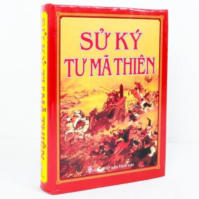 Mua Sử Kí Tư Mã Thiên - Tặng Bookmark Kẹp Sách
