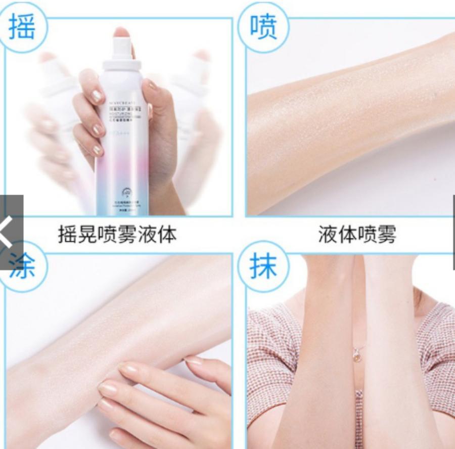 Chai xịt chống nắng Maycreate